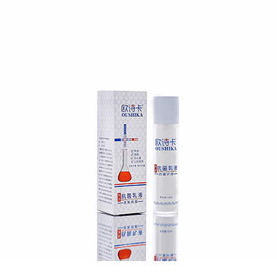 多用途抗菌乳液平遥