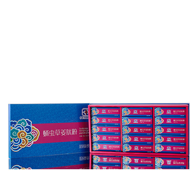 平遥调经养气汤