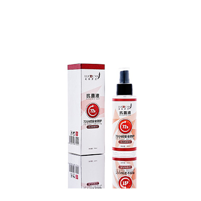 平遥母婴防护喷雾