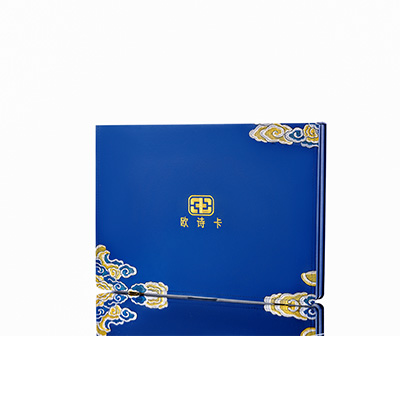 平遥产后修复调理套