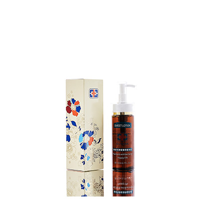 平遥男女外阴洗液