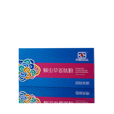 平遥调经养气汤